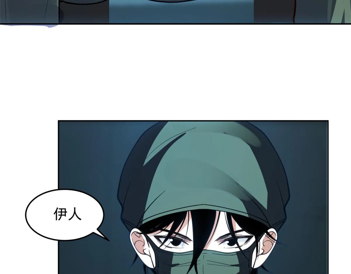 36 第24页
