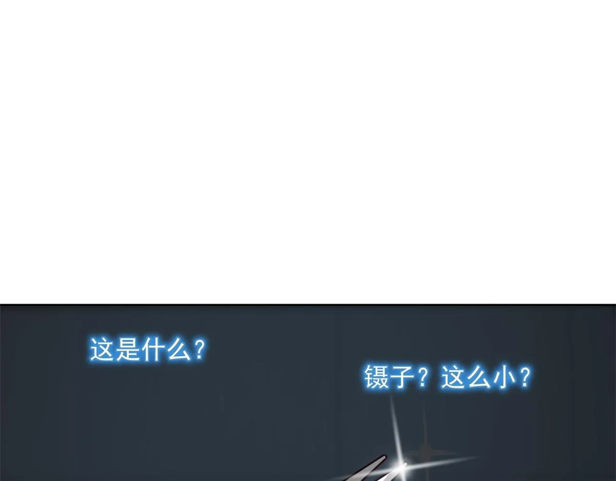 36 第27页