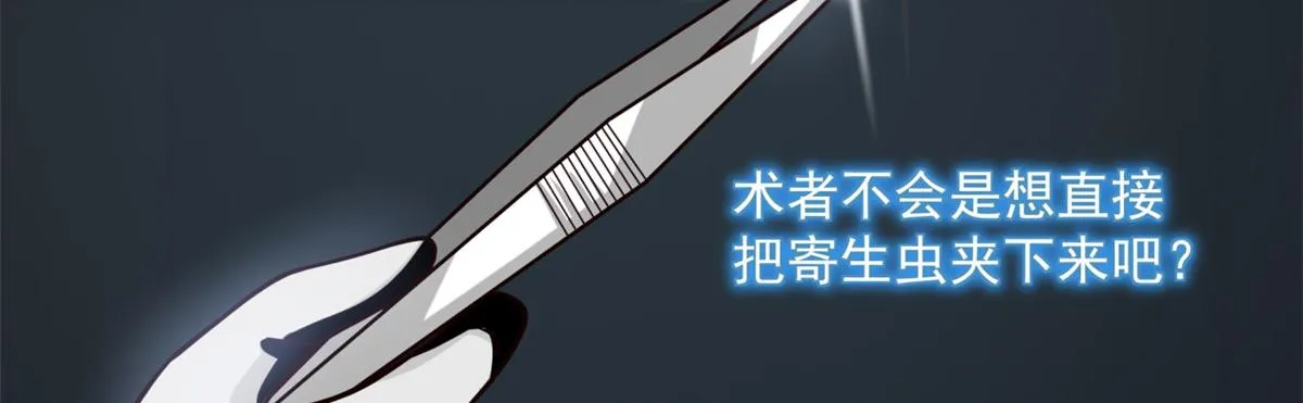36 第28页