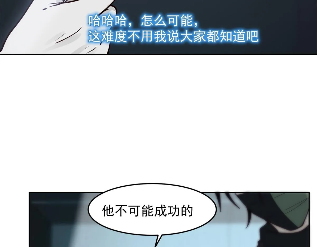 36 第29页
