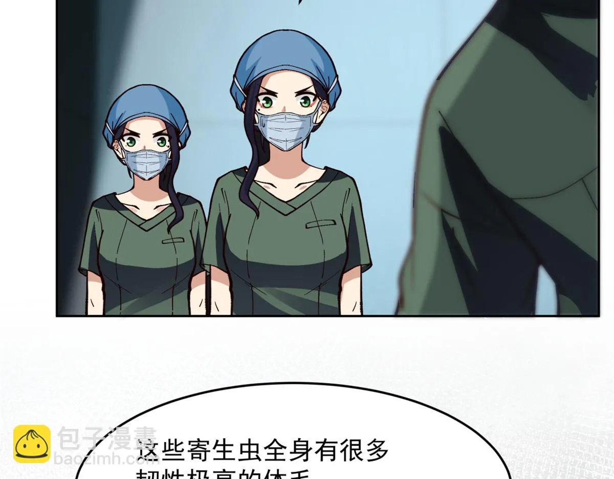 36 第30页