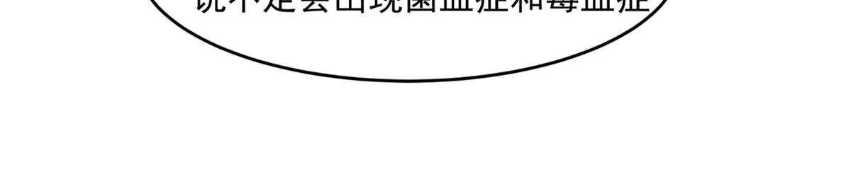 36 第34页