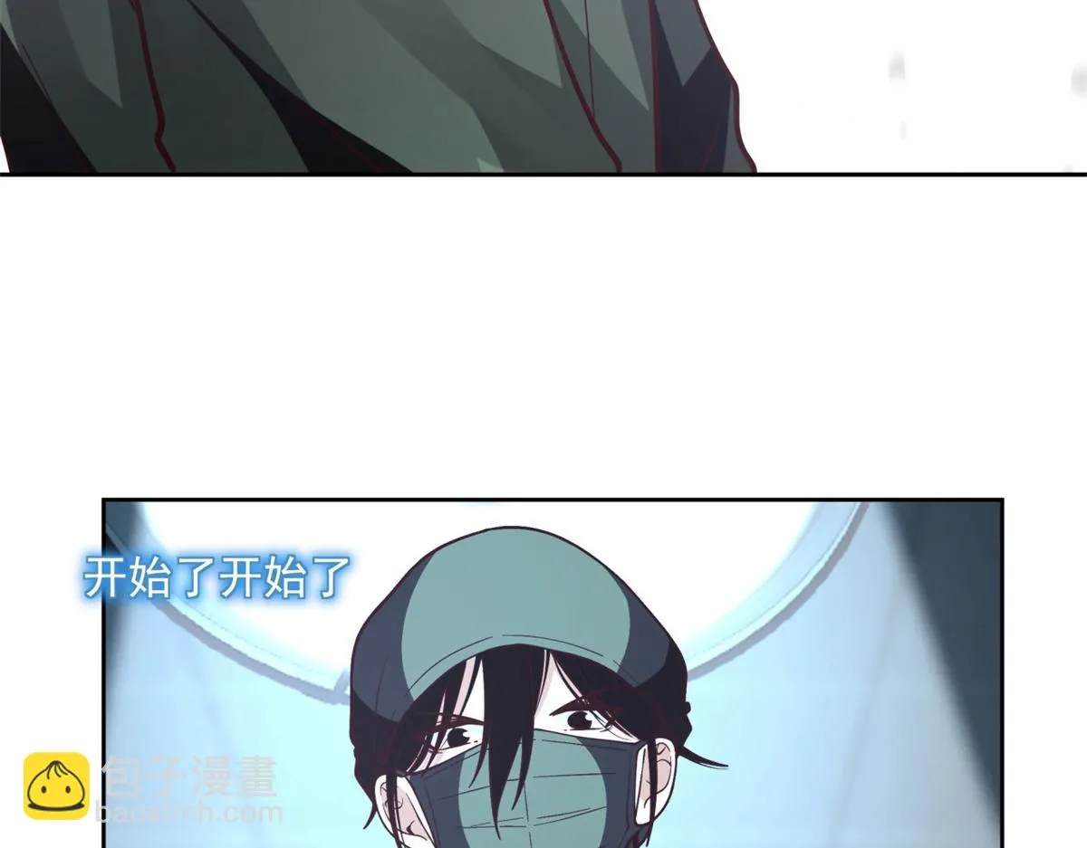 36 第37页