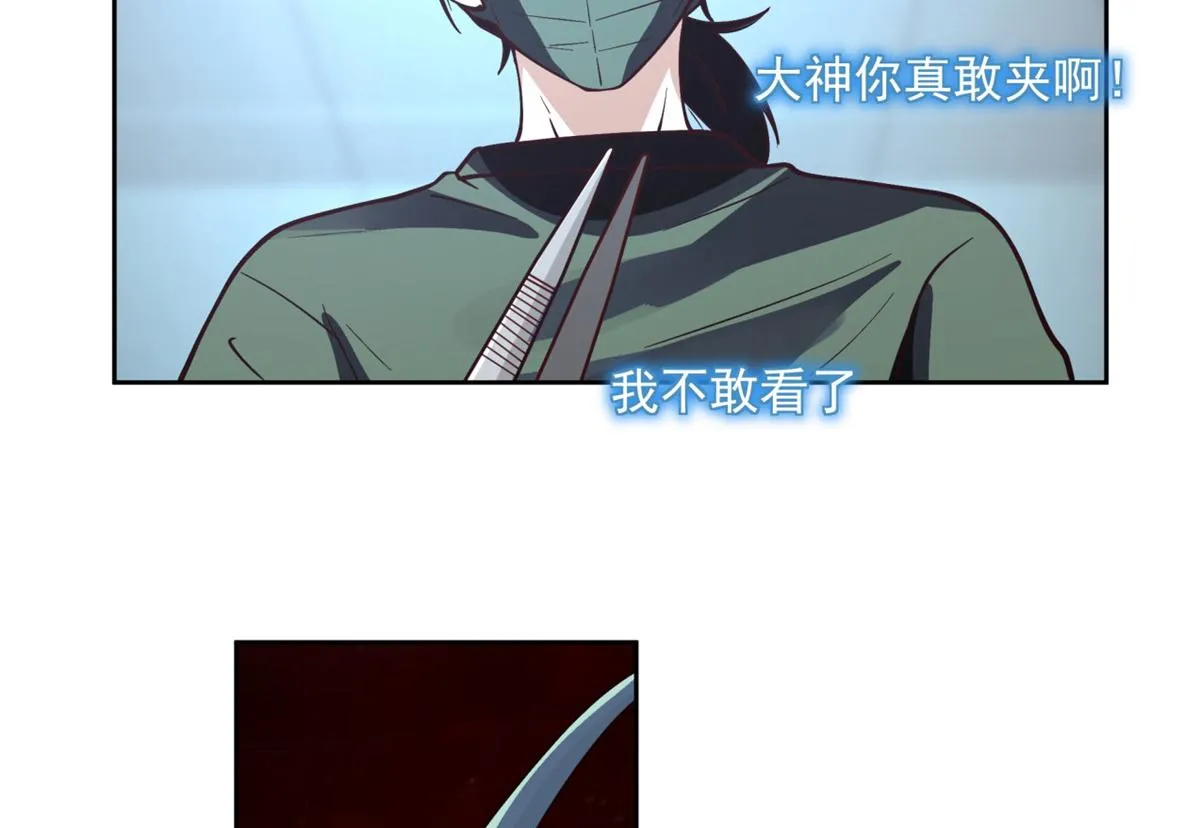36 第38页