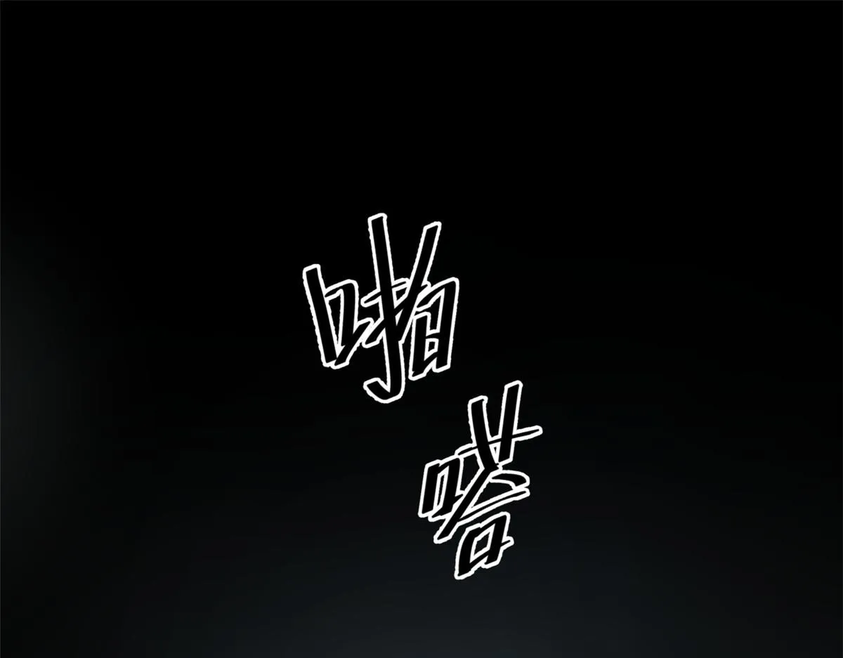 36 第41页