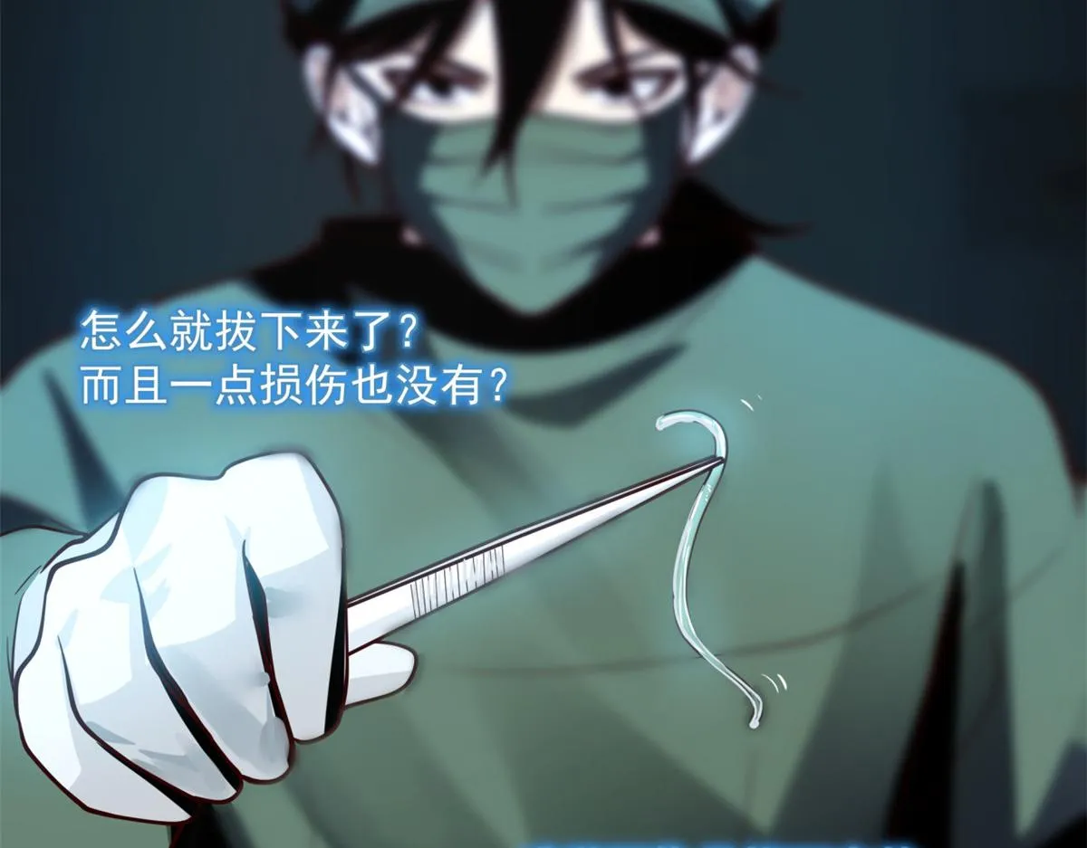 36 第43页