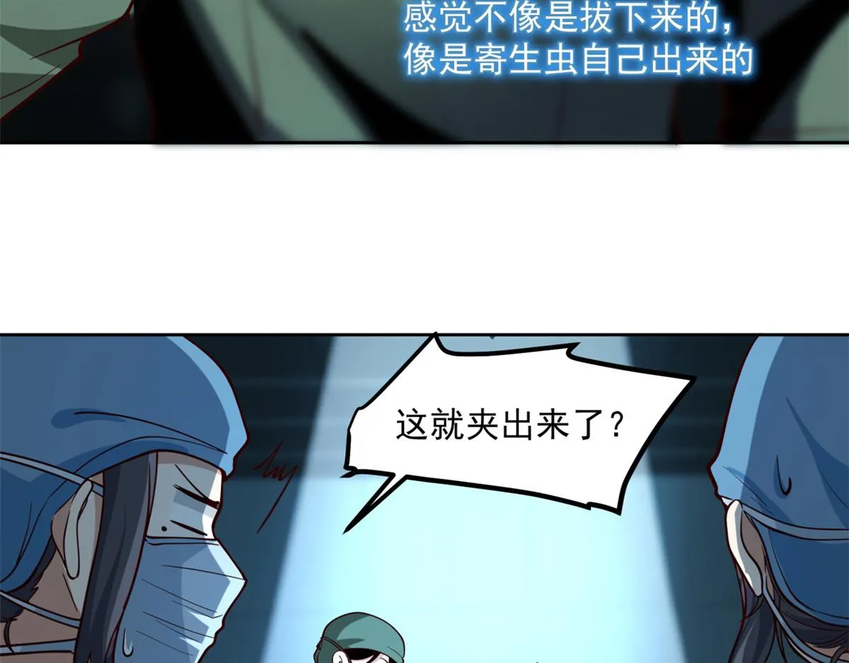 36 第44页