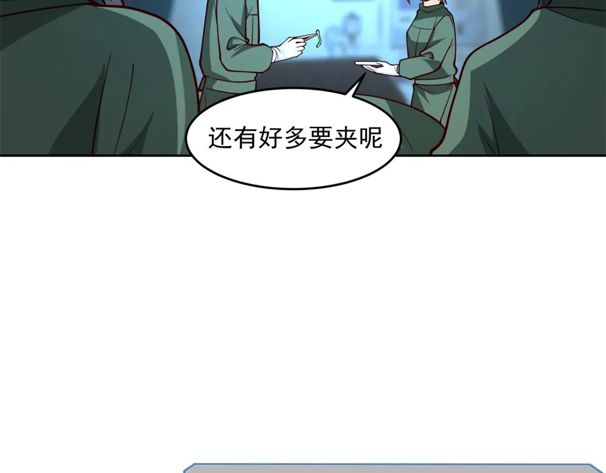 36 第46页