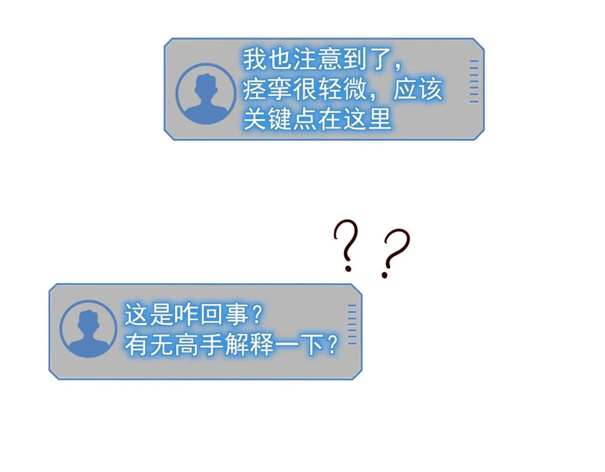 36 第50页