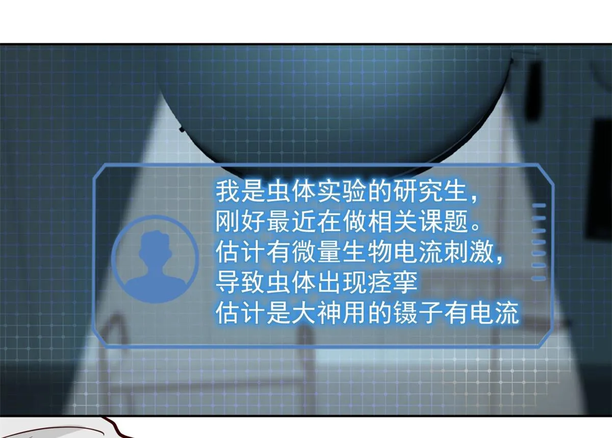 36 第51页