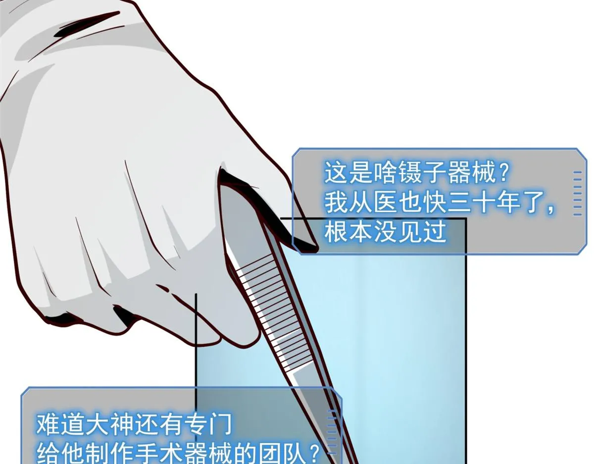 36 第52页