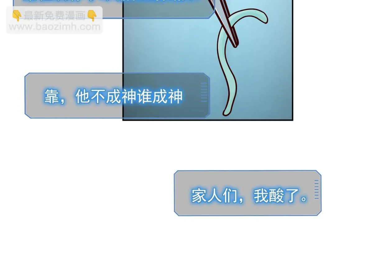 36 第53页