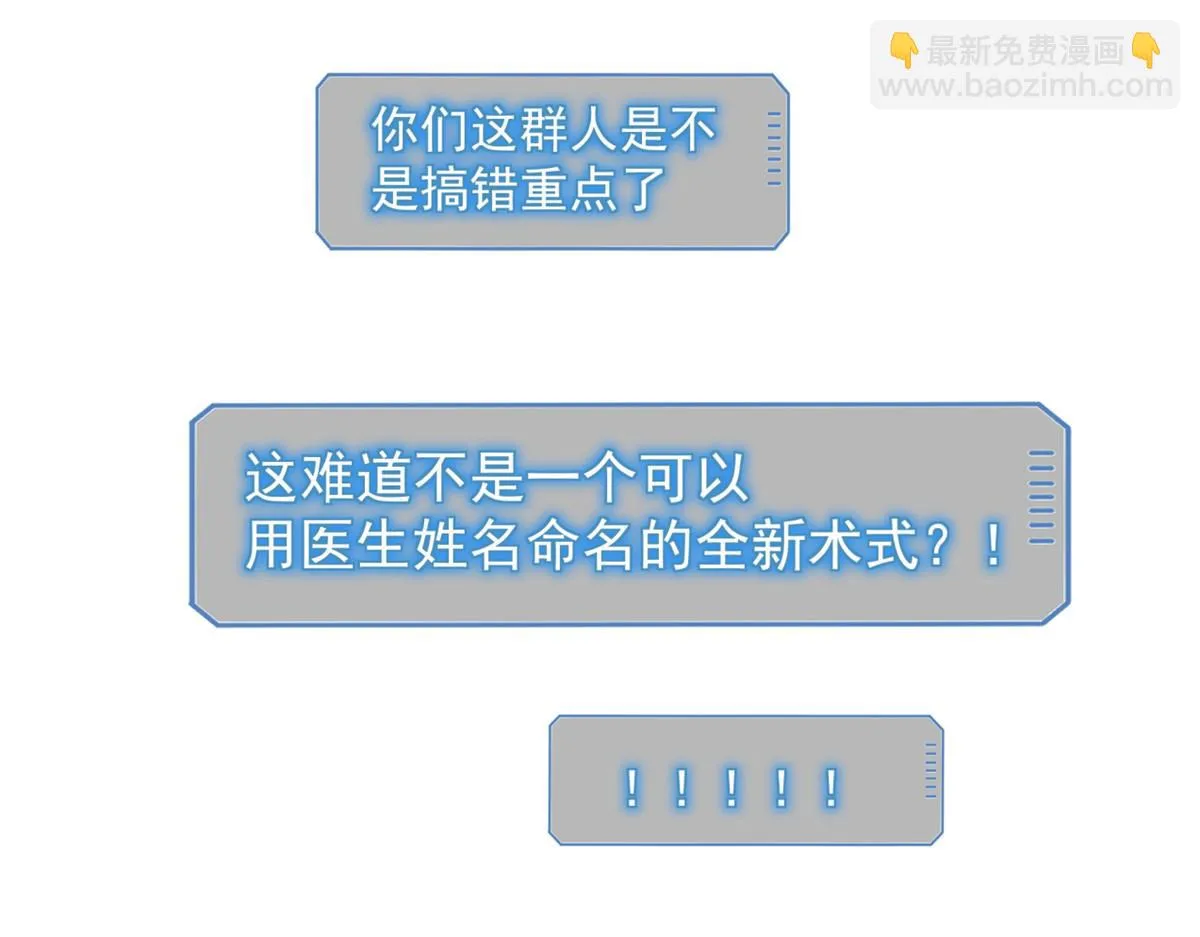 36 第54页