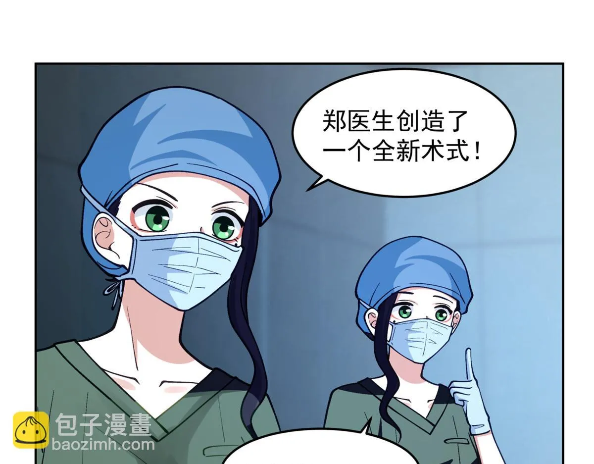 36 第55页