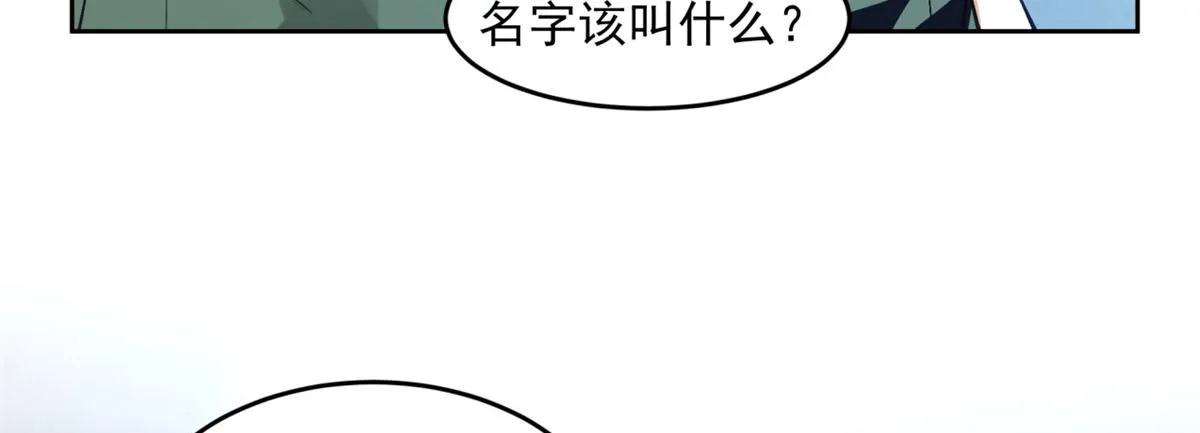 36 第56页