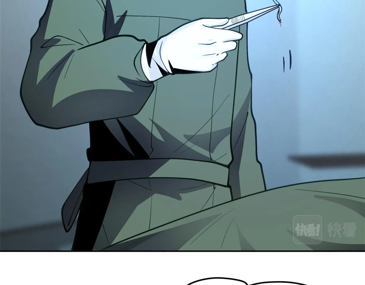 36 第58页