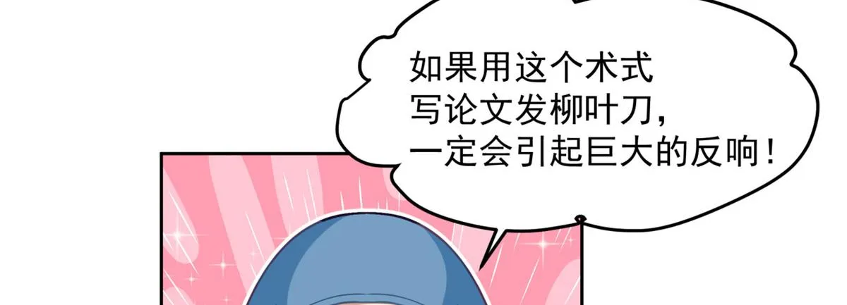 36 第59页