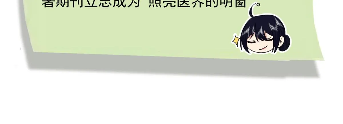 36 第62页