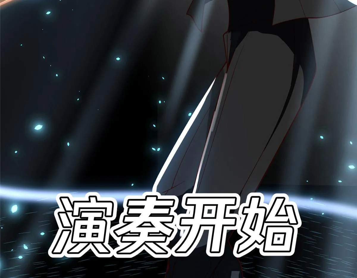 预告 第22页