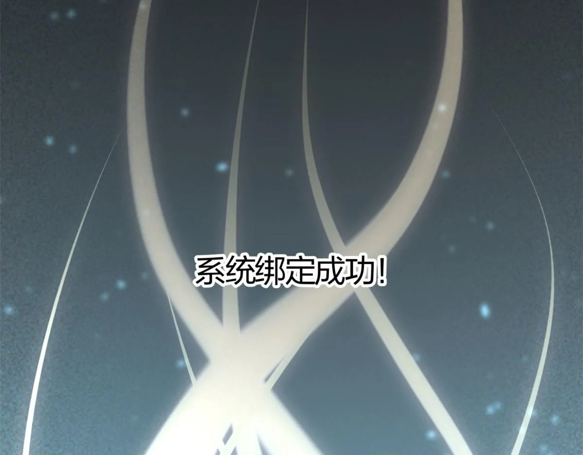 02 第6页