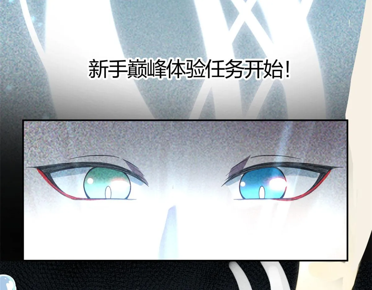 02 第8页