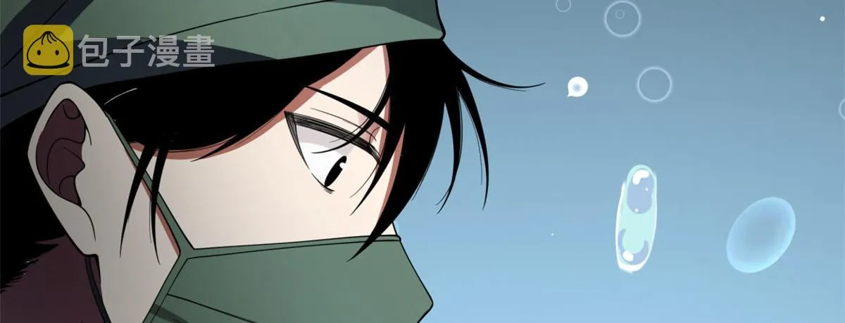 02 第10页