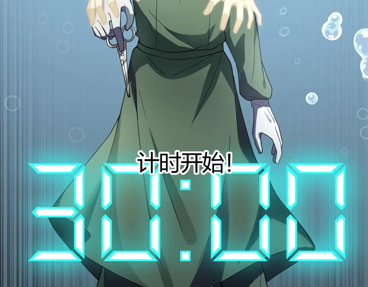 02 第14页