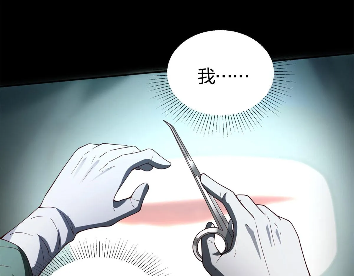 02 第23页