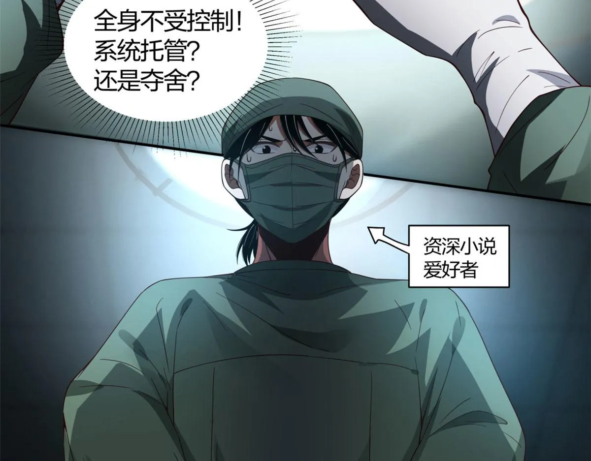 02 第24页