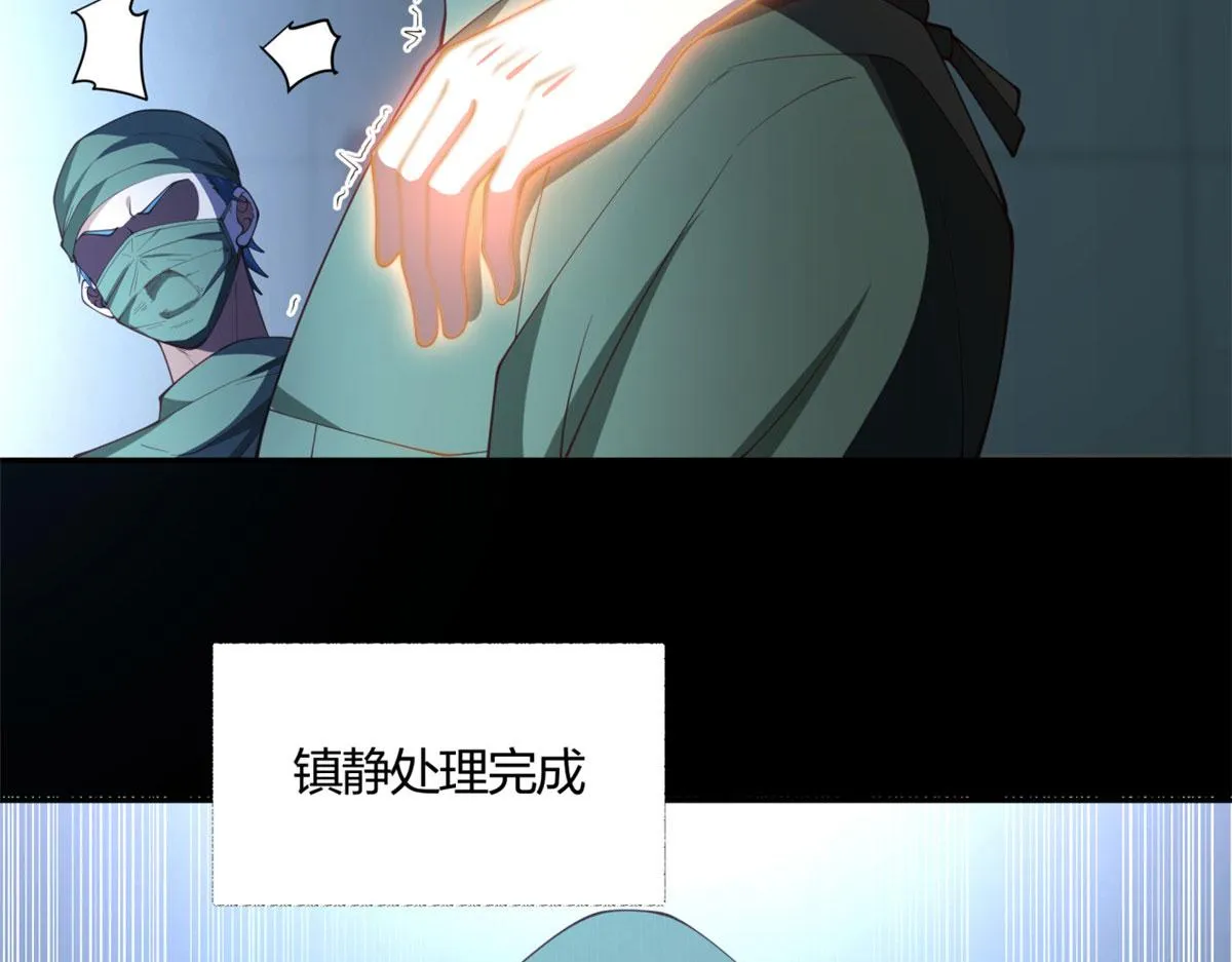 02 第28页