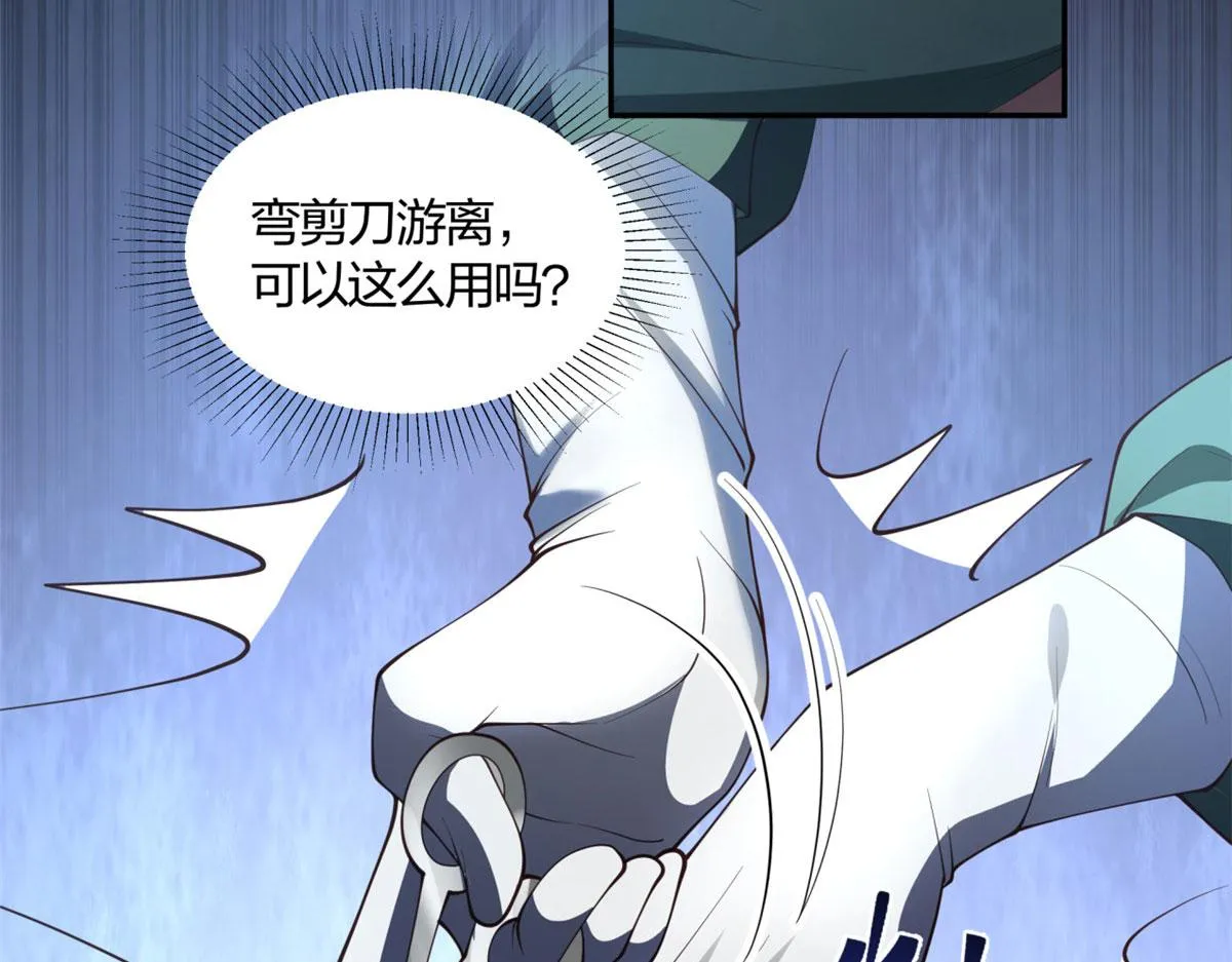 02 第32页