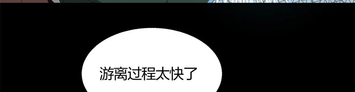 02 第36页