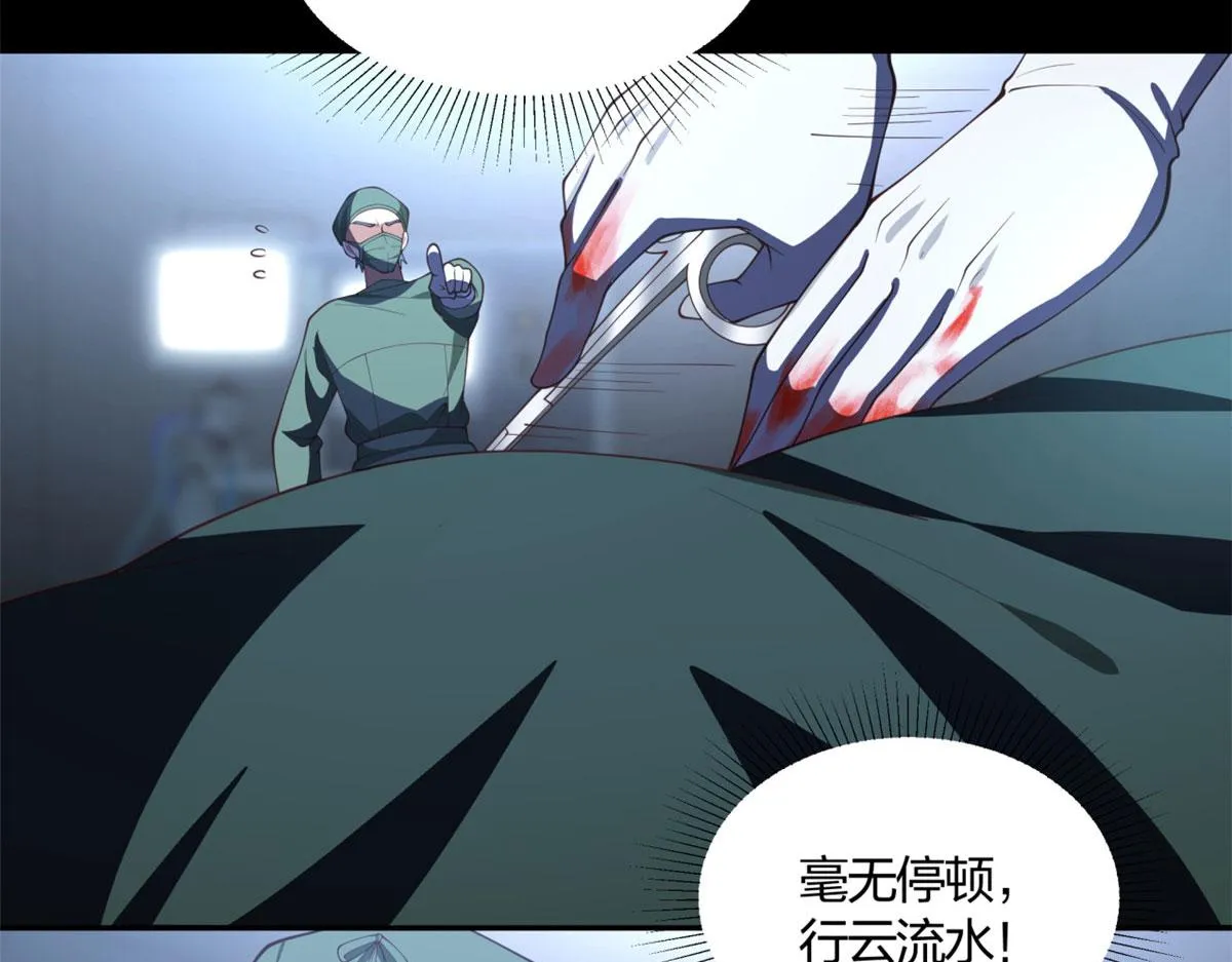 02 第37页