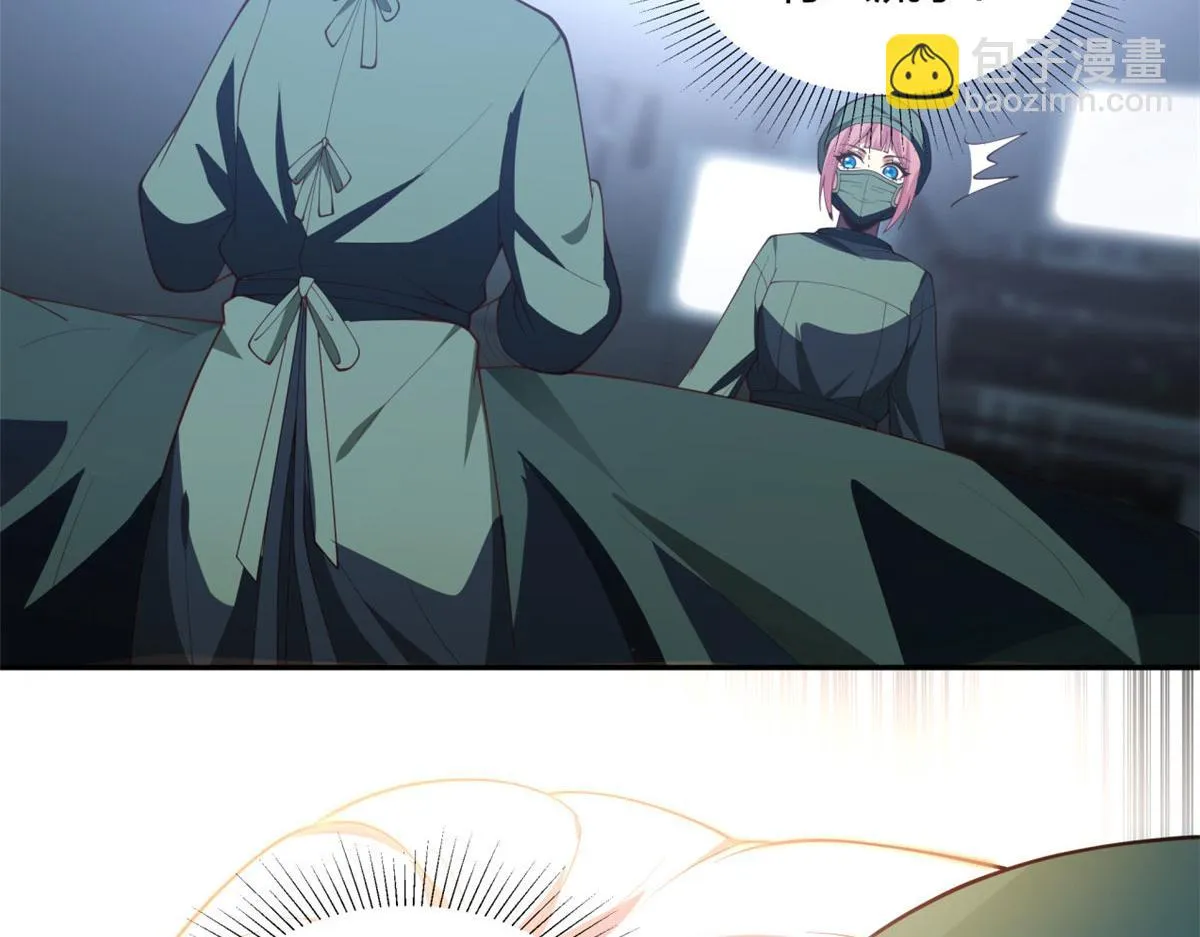 02 第38页