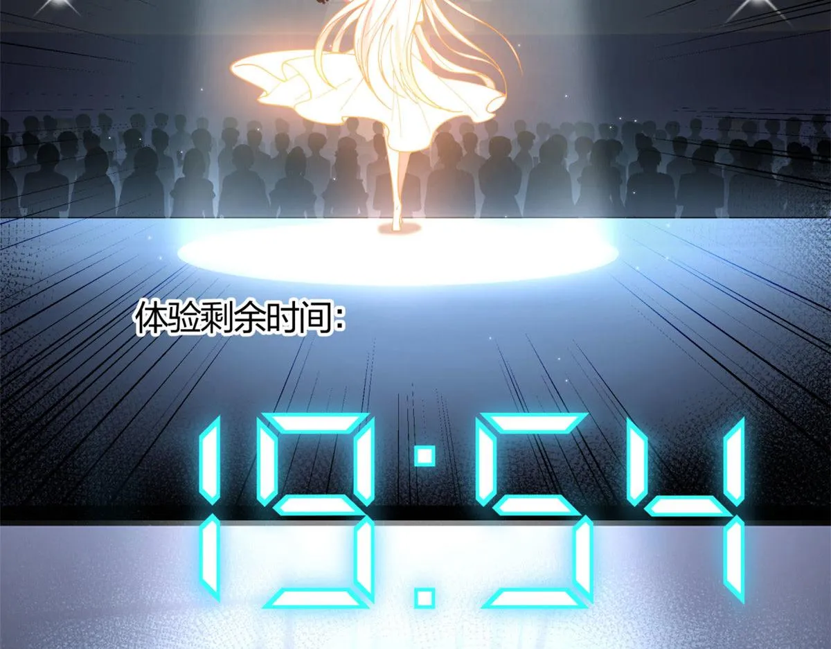 02 第44页