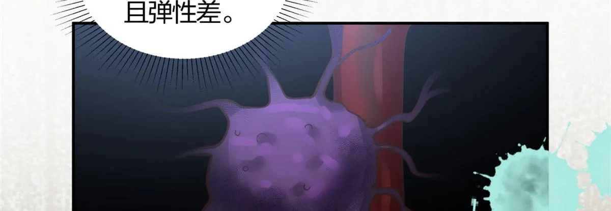 02 第48页