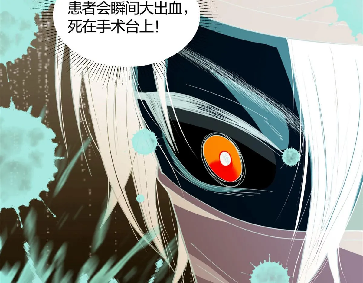 02 第50页