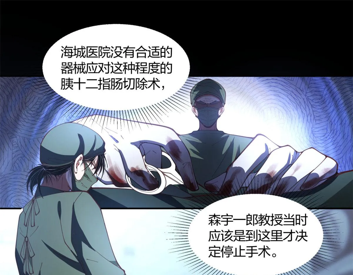 02 第52页