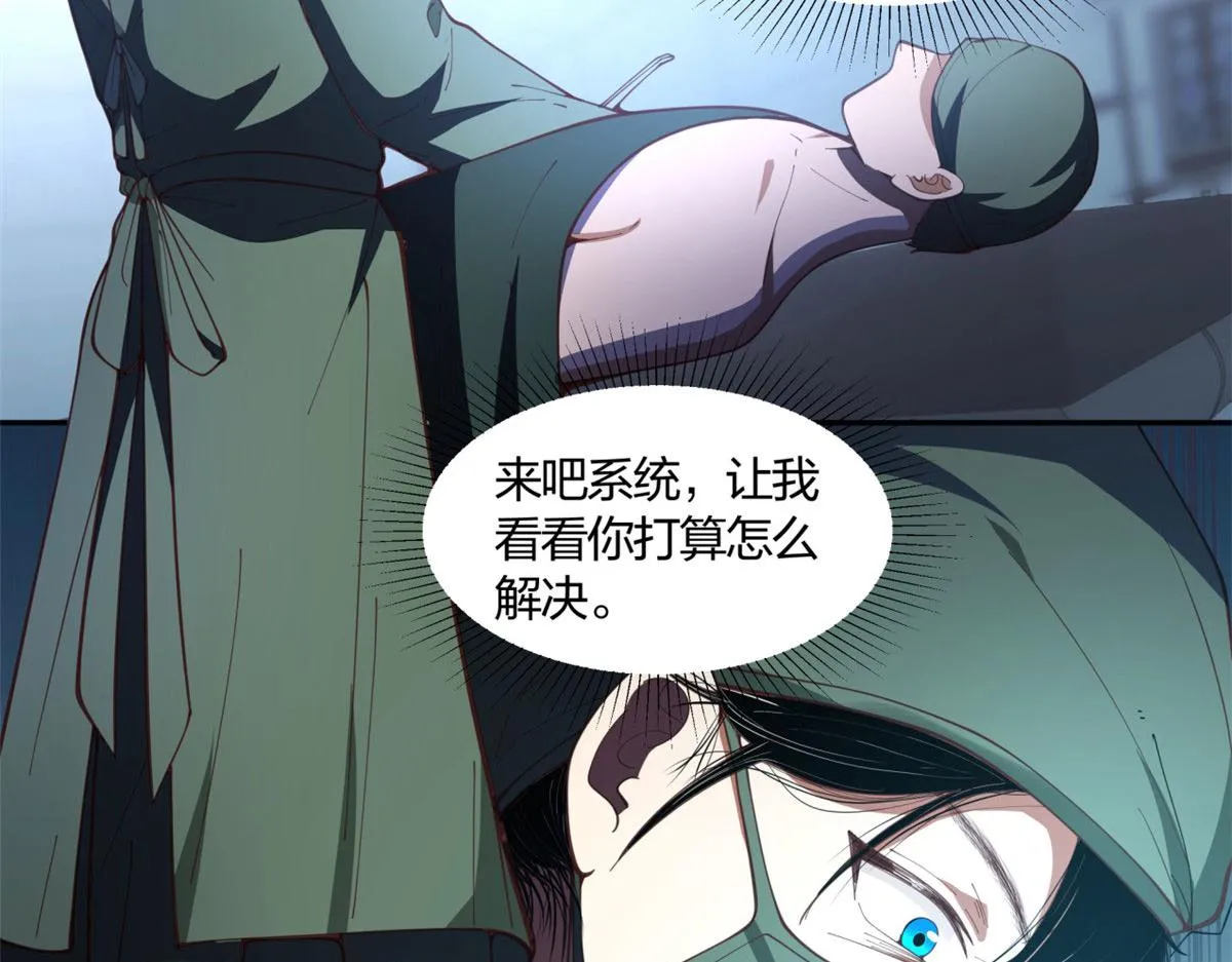 02 第53页