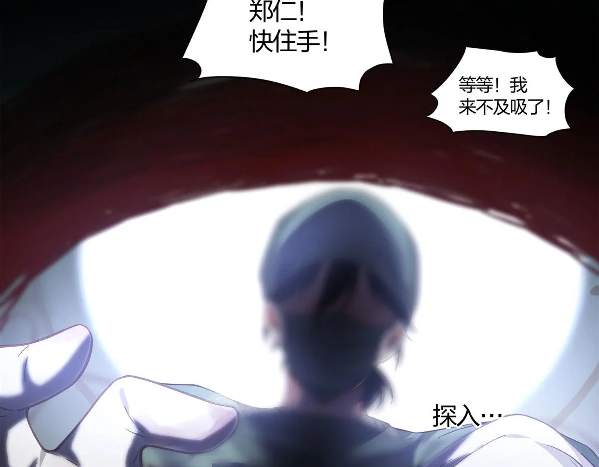 02 第60页