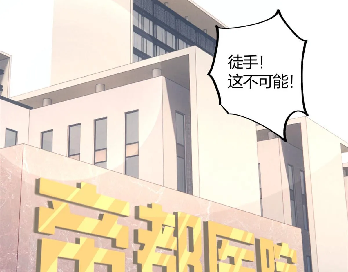 02 第66页