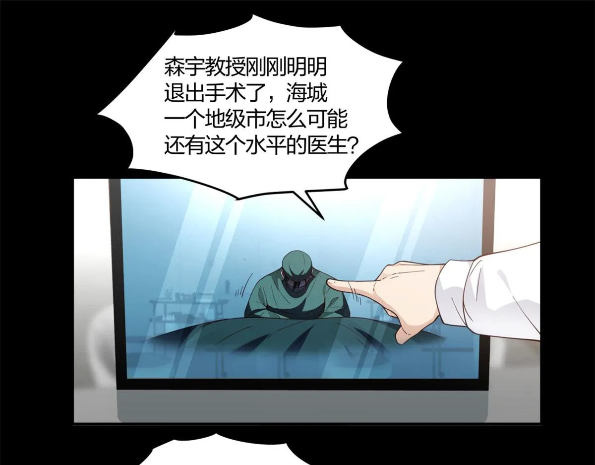 02 第68页