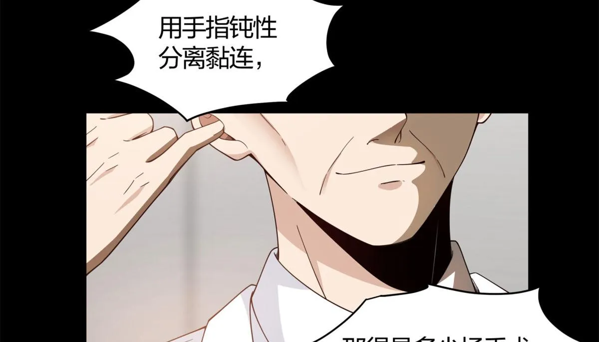 02 第69页