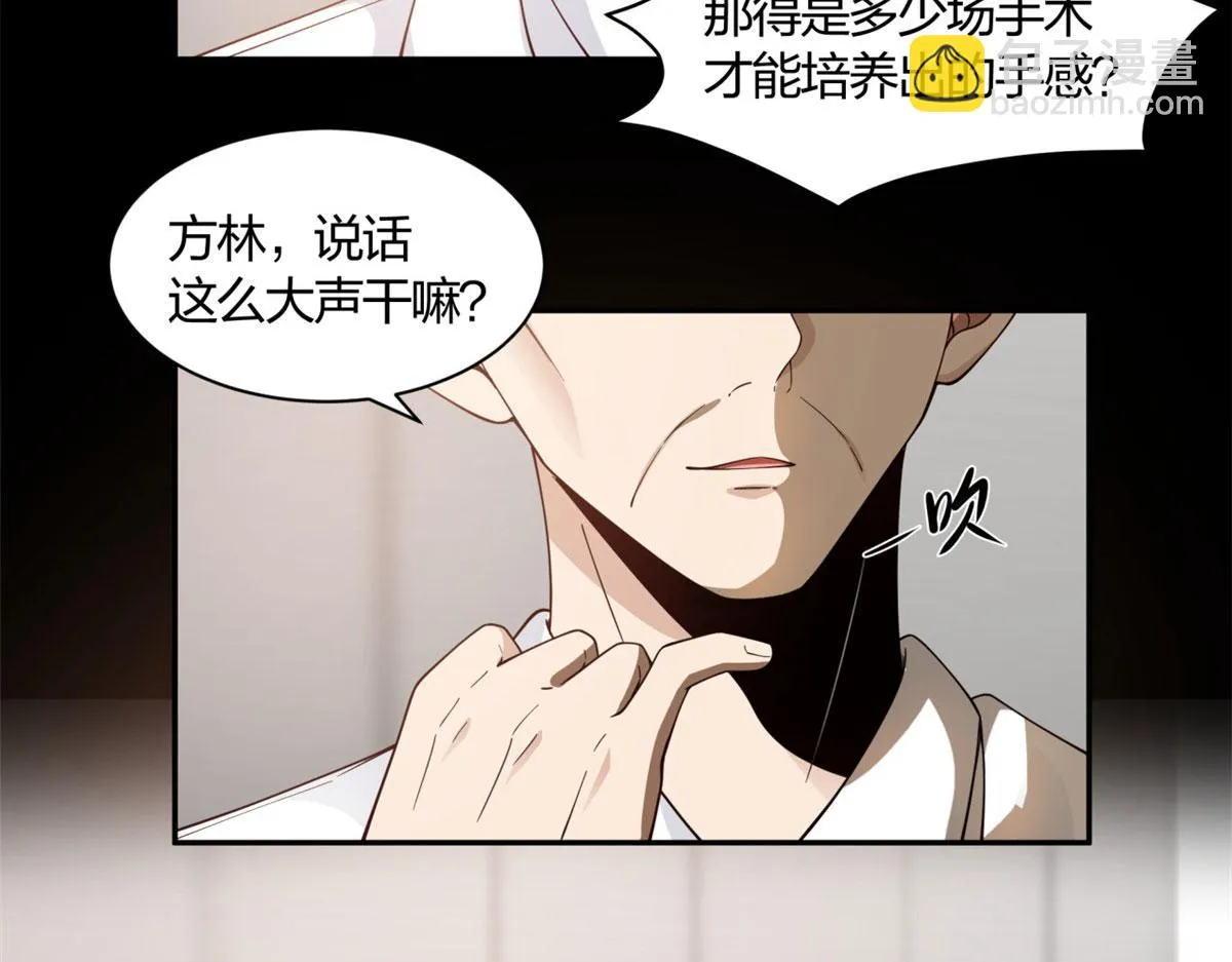 02 第70页