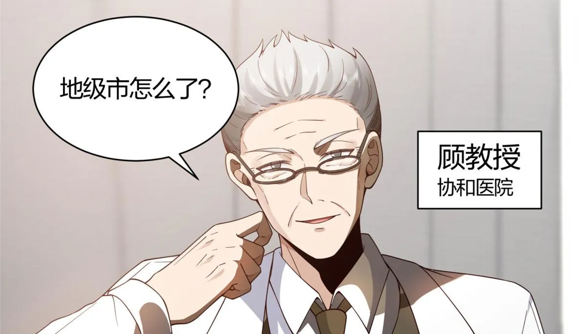 02 第71页