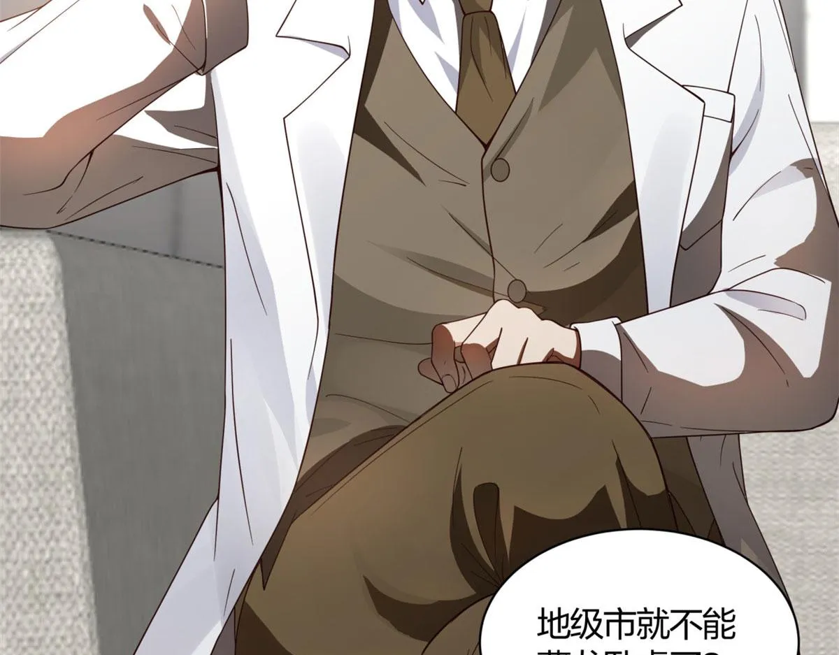 02 第72页