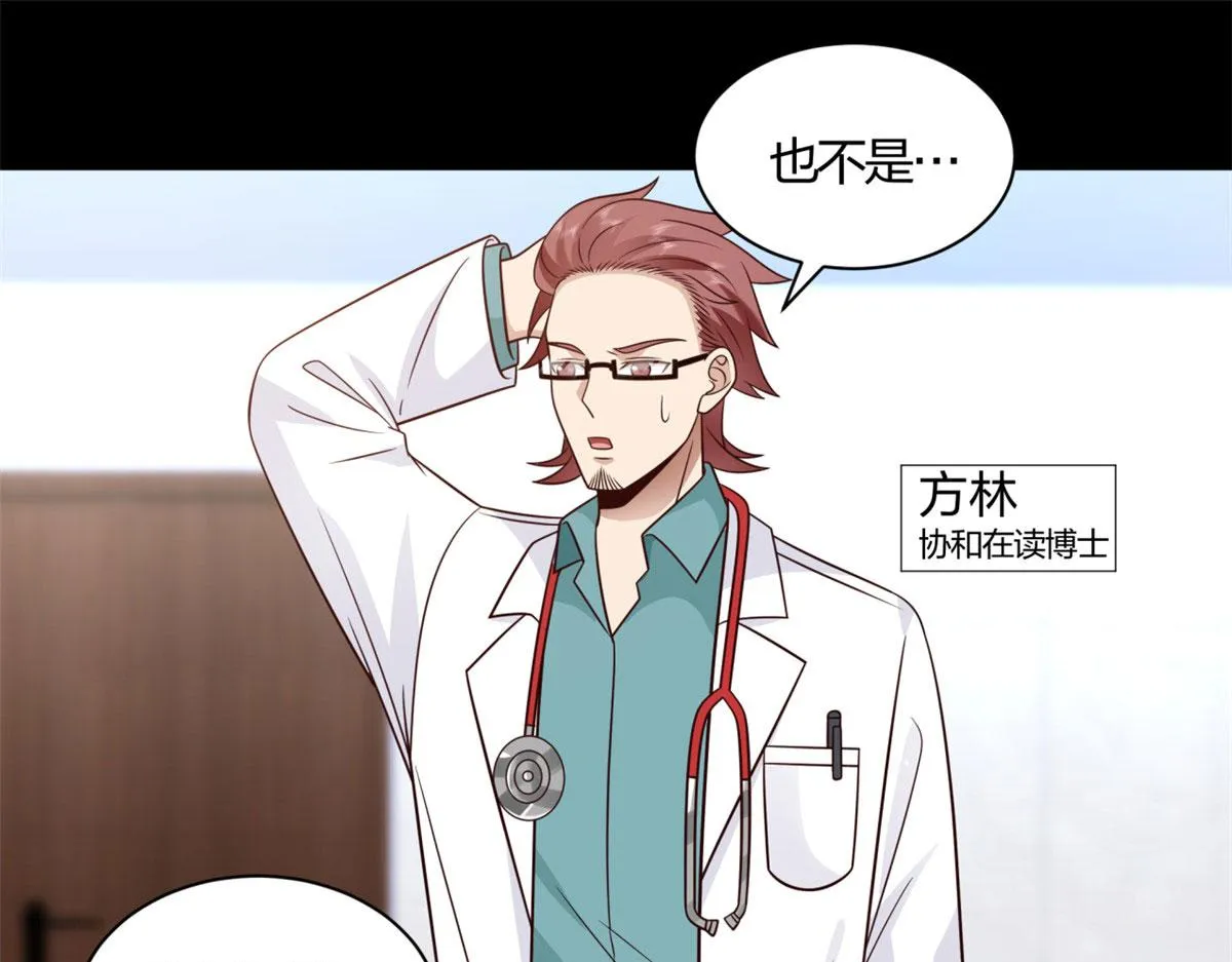 02 第74页