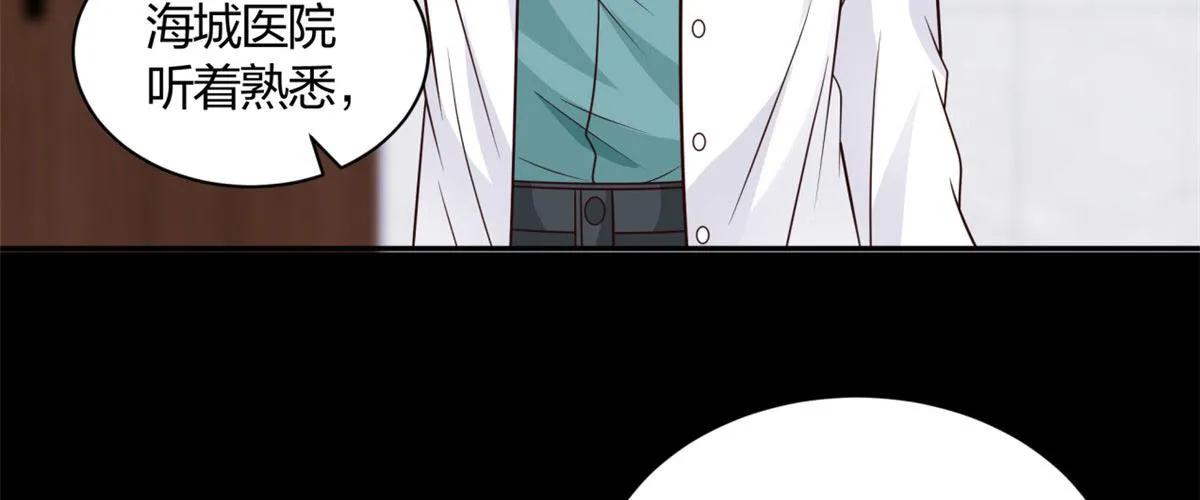 02 第75页