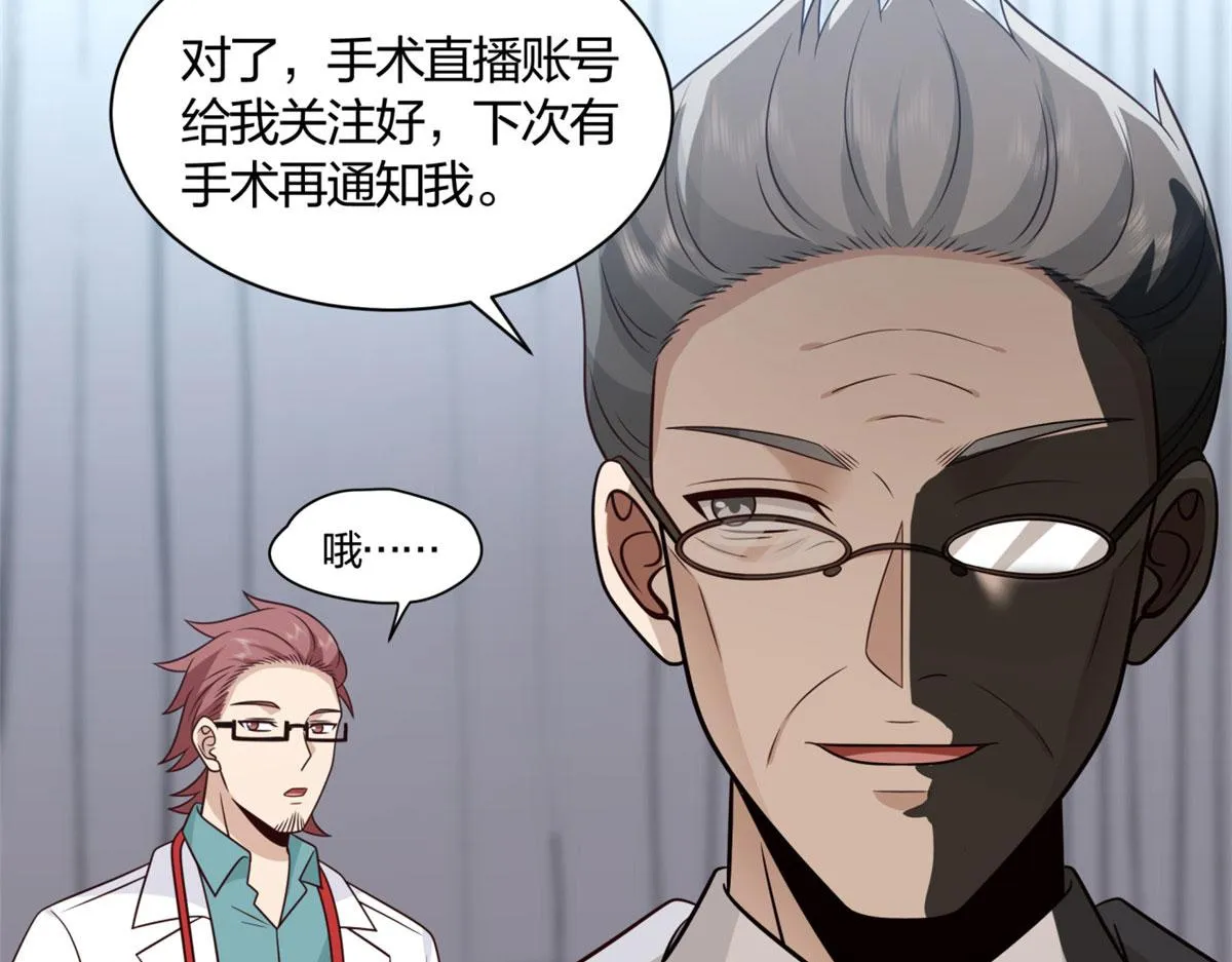 02 第80页