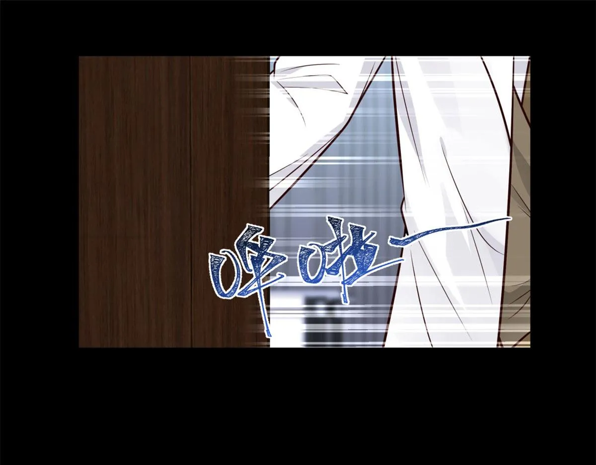 02 第82页